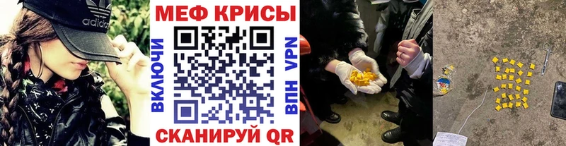 Все наркотики Хилок Cocaine БУТИРАТ Каннабис АМФ