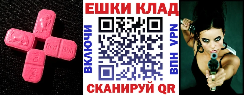 где продают наркотики Хилок Экстази louis Vuitton