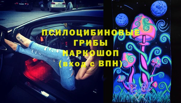 дистиллят марихуана Аркадак