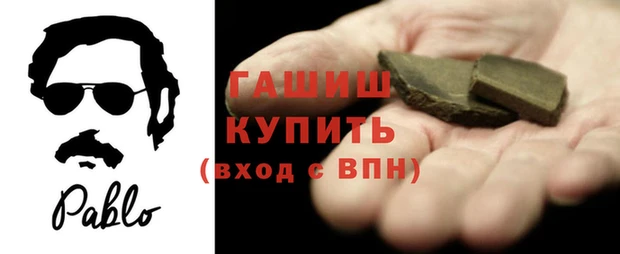 твердый Арсеньев