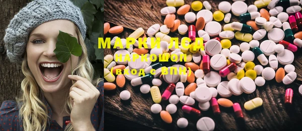 дистиллят марихуана Аркадак