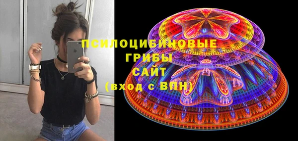 дистиллят марихуана Аркадак