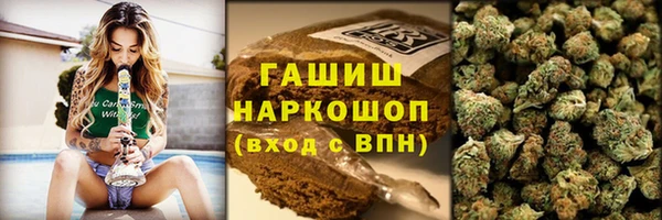 дистиллят марихуана Аркадак