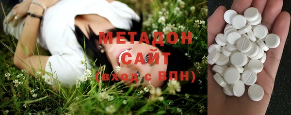 дистиллят марихуана Аркадак
